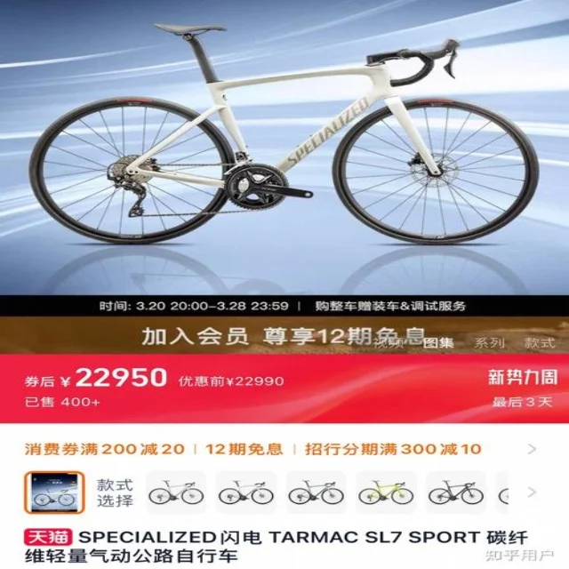 德约科维奇复出赛程出炉：关注赛事亮点